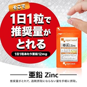 nobuさん専用 エラスチン　約10ヶ月分（約1ヶ月分×10袋） オーガランド nobuさん専用 エラスチン 約10ヶ月分（約1ヶ月分×10袋） オーガ